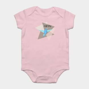 hummingbird origami Baby Bodysuit